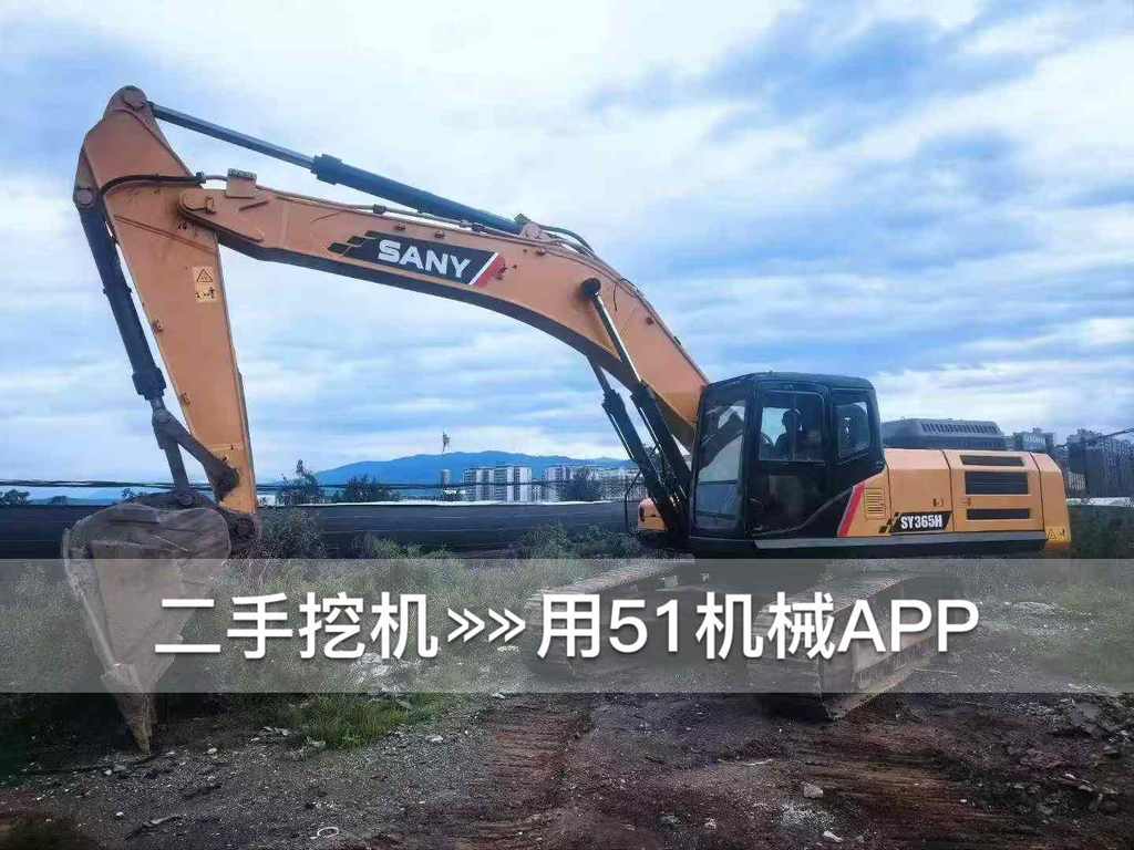 51挖机
